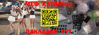 амфетамин Ливны