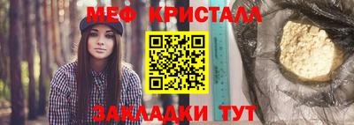 ECSTASY Лесосибирск