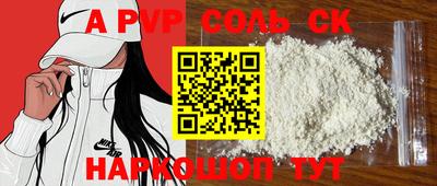 ECSTASY Лесосибирск