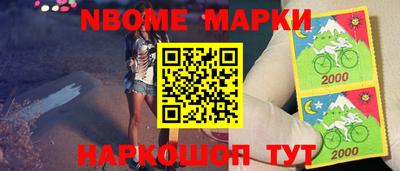 ECSTASY Лесосибирск