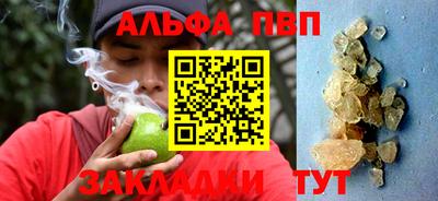 ECSTASY Лесосибирск