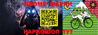 кокаин перу Мариинск