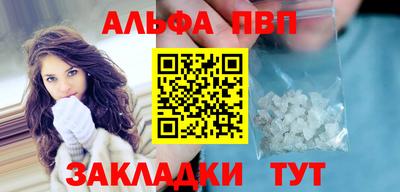 мескалин Ликино-Дулёво
