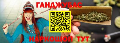 амфетамин Ливны