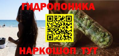 мяу мяу мука Малоярославец