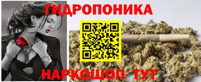 амфетамин Ливны