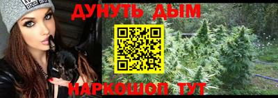 амфетамин Ливны