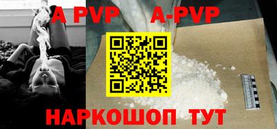 ECSTASY Лесосибирск