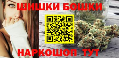 ECSTASY Лесосибирск