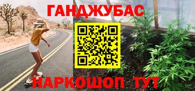 ECSTASY Лесосибирск