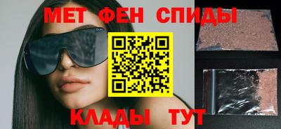 мескалин Ликино-Дулёво