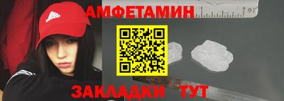 мескалин Ликино-Дулёво