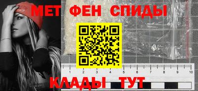 МДМА Малгобек