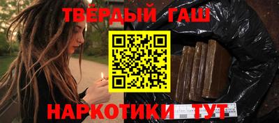 мескалин Ликино-Дулёво