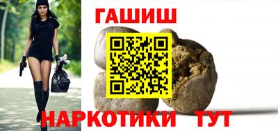 мескалин Ликино-Дулёво