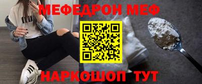 ECSTASY Лесосибирск