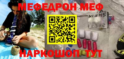 амфетамин Ливны