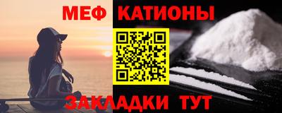 ECSTASY Лесосибирск