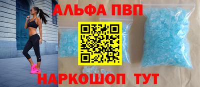 мескалин Ликино-Дулёво